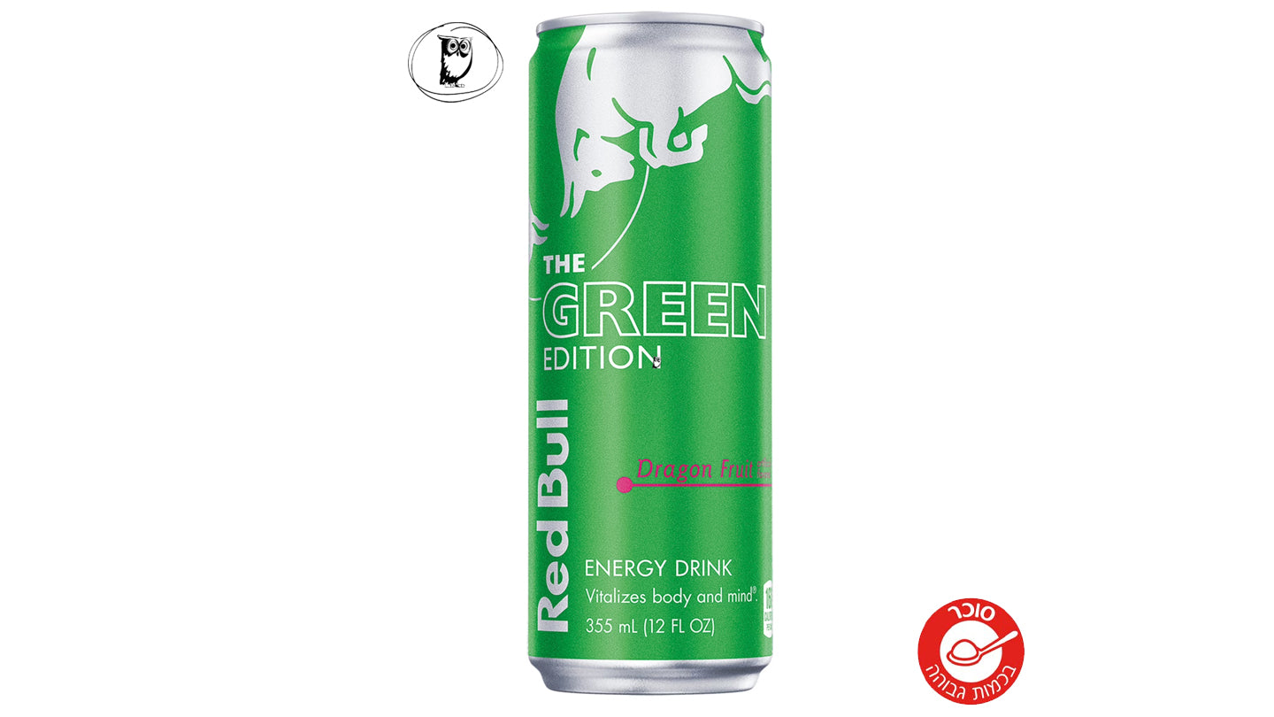 Redbull Energy Drink Fruit and Raspberry Flavor REDBULL