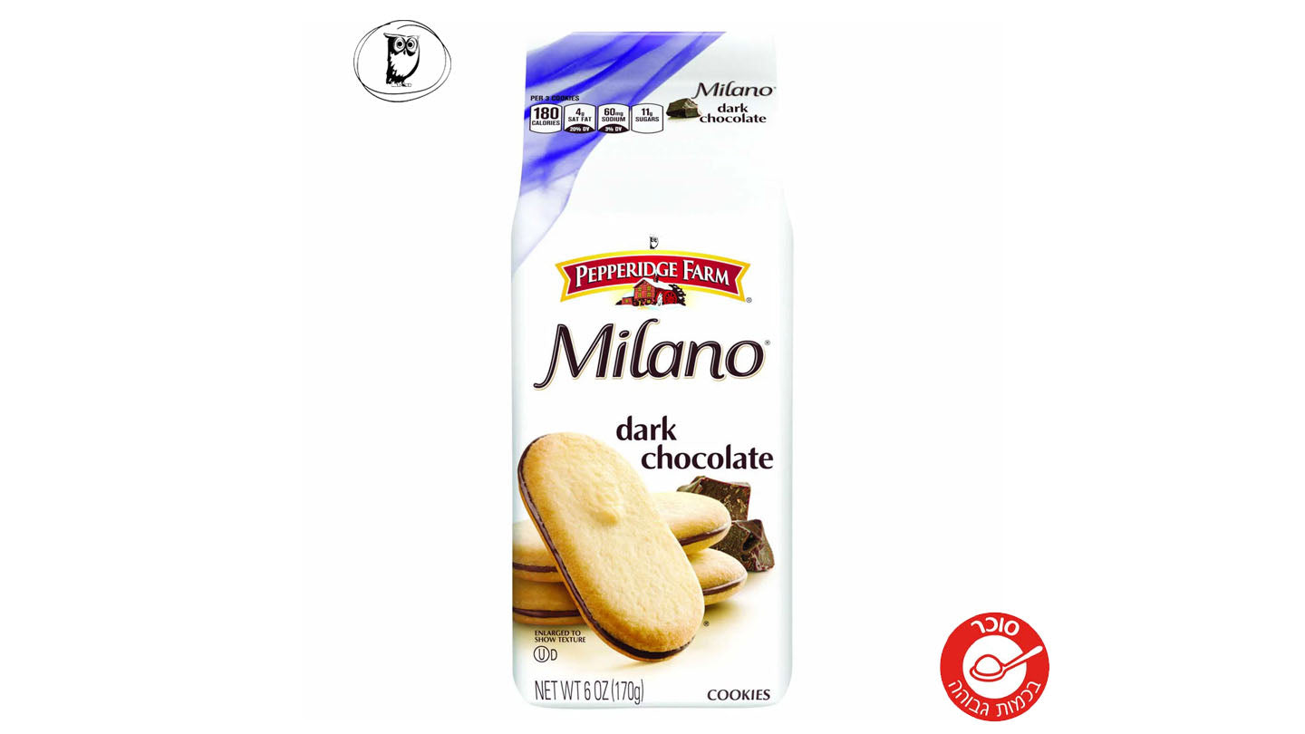 עוגיות מילאנו במילוי שוקולד מריר - PEPPERIDGE FARM Milano
