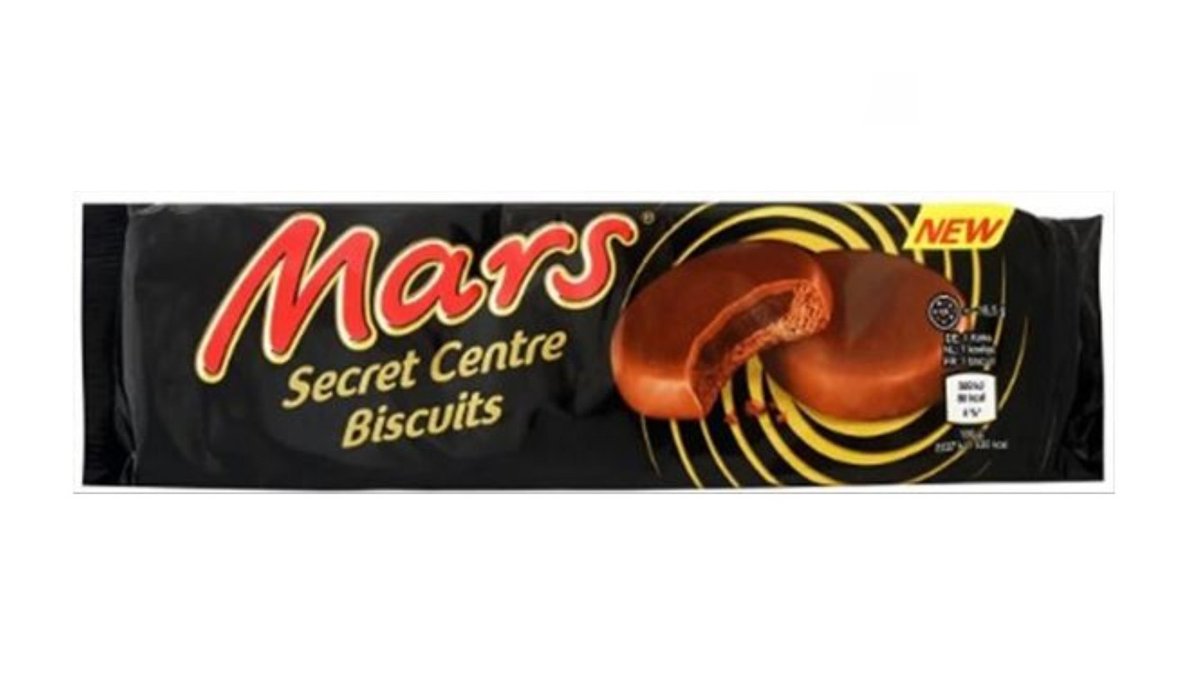 עוגיות מארס שוקולד במילוי קרמל - MARS Secret Centre Biscuits