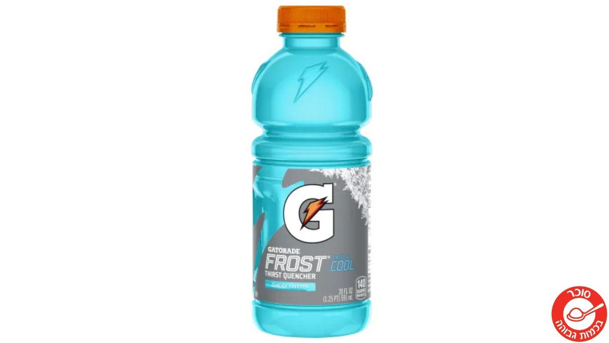 Gatorade sports drink with a refreshing flavor GATORADE FROST GLAICER FREEZE