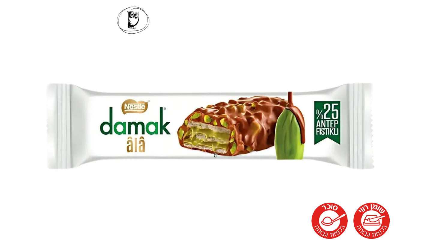 ופל שוקולד חלב עם שכבות פיסטוק - Nestlé Damak Ala