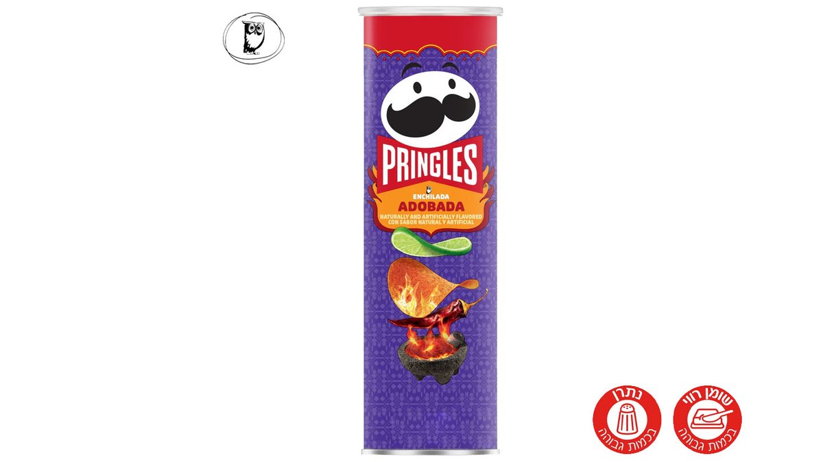 פרינגלס צ'יפס בטעם מקסיקני חריף - PRINGLES ENCHILADA ADOBADA