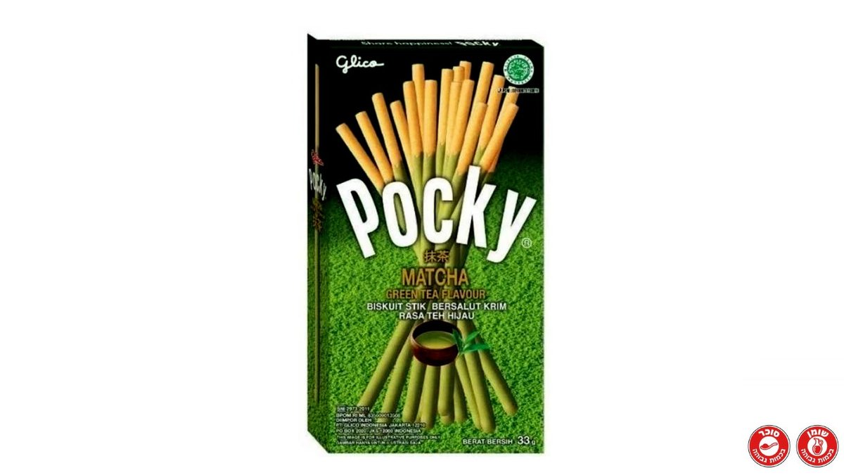 פוקי מקלות ביסקוויט ובציפוי קרם תה ירוק מאצ'ה- POCKY MATCHA