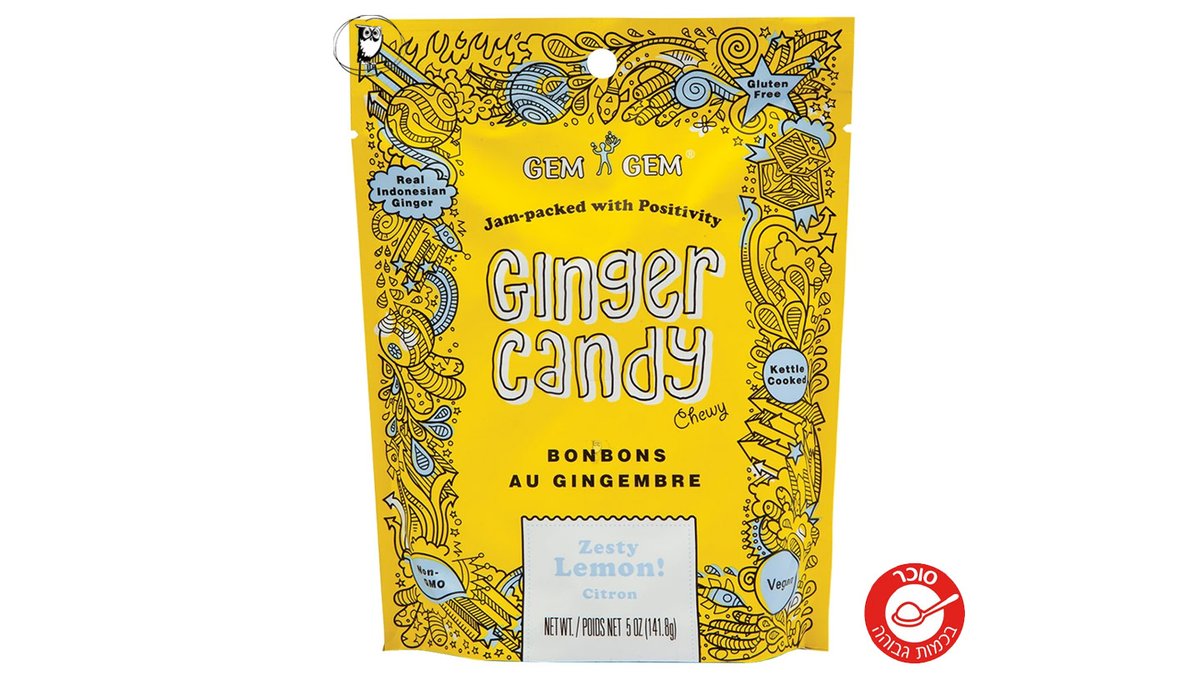 סוכריות לעיסה עם ג'ינג'ר בטעם לימון GEM GEM Ginger Candy