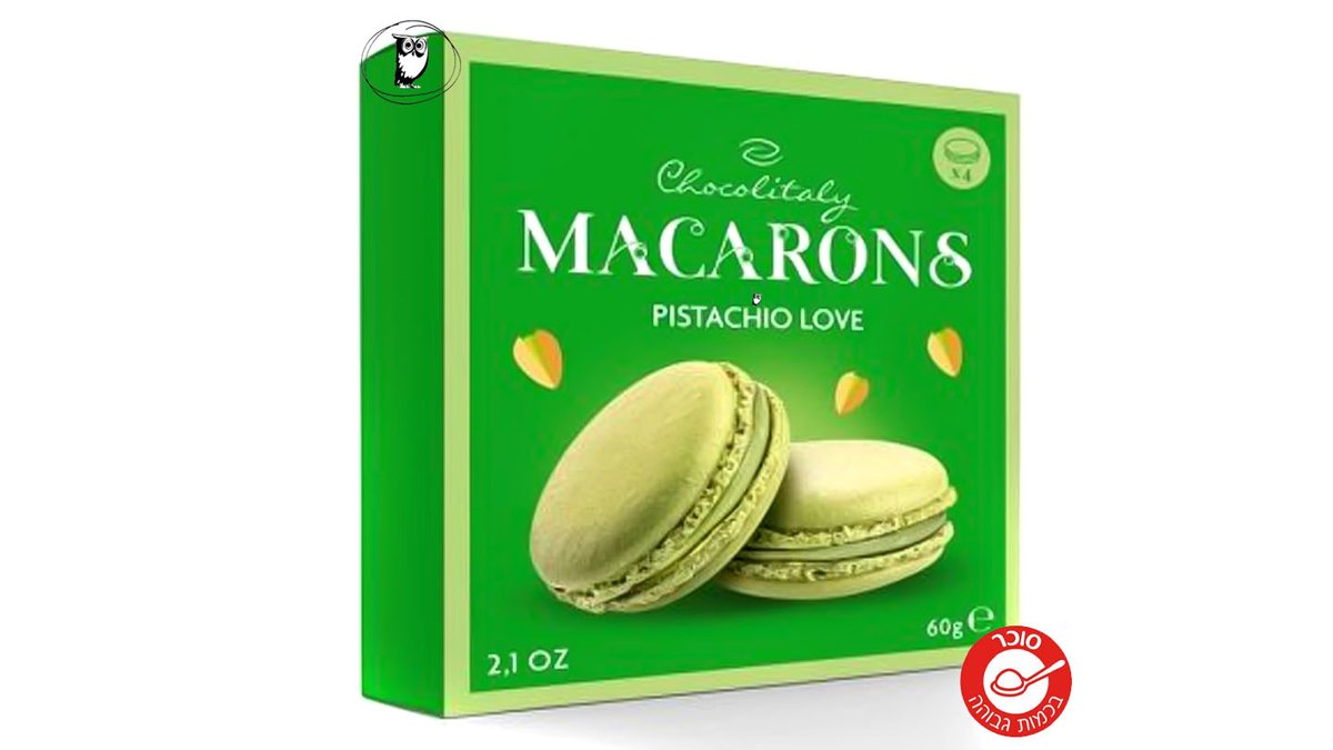 Macaron cookies filled with pistachio-flavored cream - chocoitaly