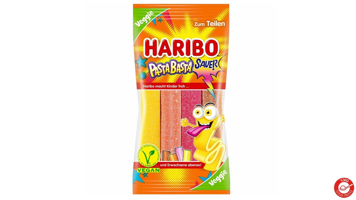 גומי הריבו שטיחוני גומי חמוצים - HARIBO PASTA BASTA