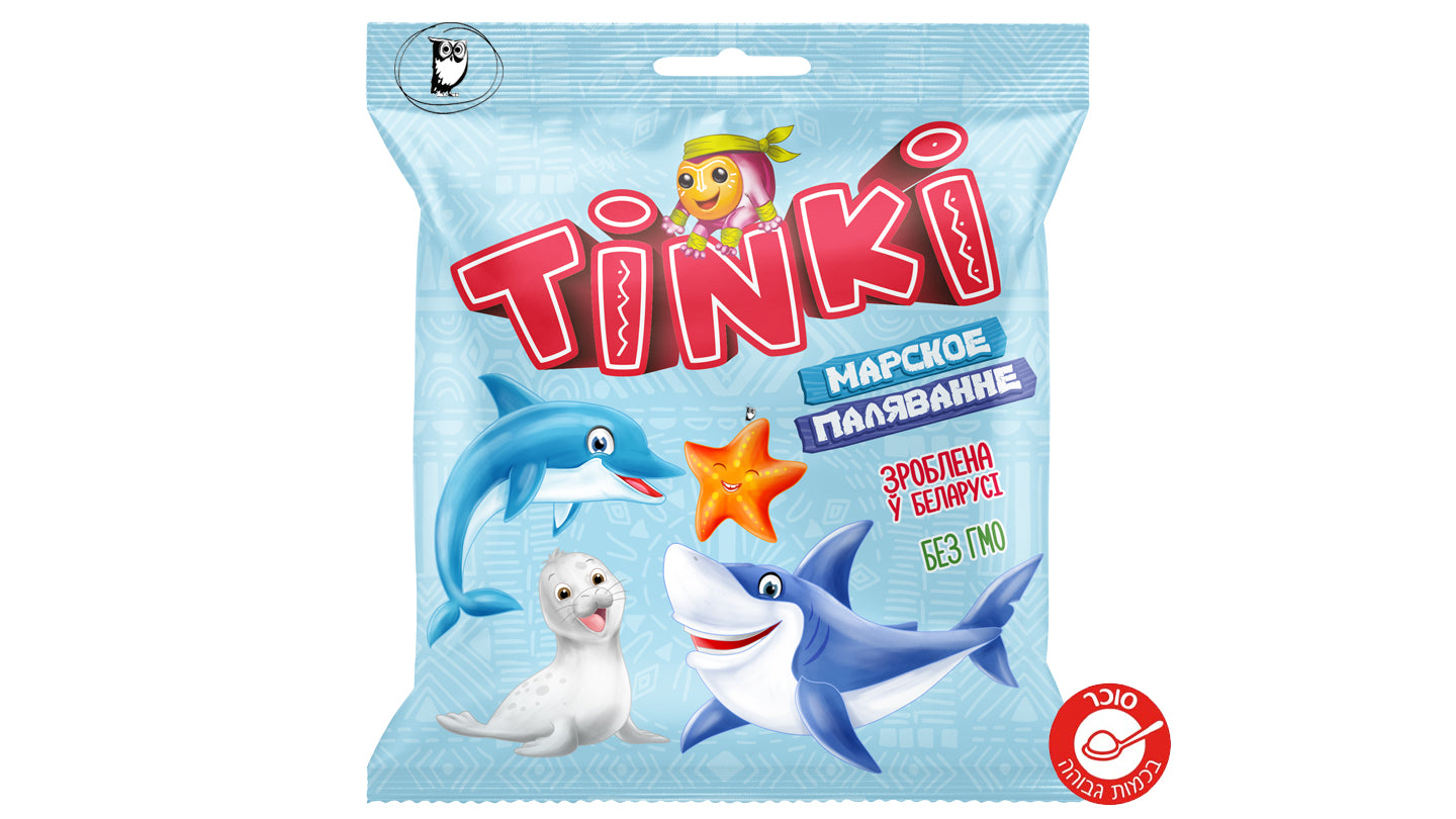 גומי יצורי ים בטעם פירות TINKI