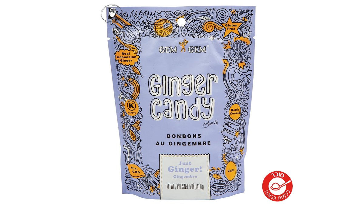 סוכריות לעיסה עם ג'ינג'ר GEM GEM Ginger Candy