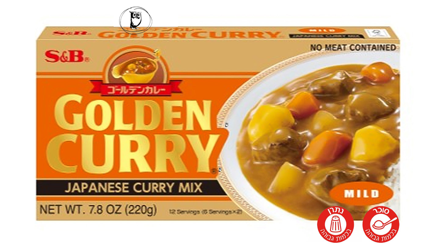 תערובת להכנת רוטב קארי בטעם מעודן - S&B
