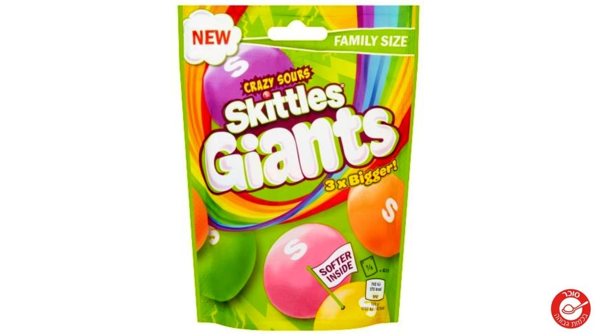 סקיטלס סוכריות חמוצות בגודל ענק- SKITTLES SOUR GIANTS