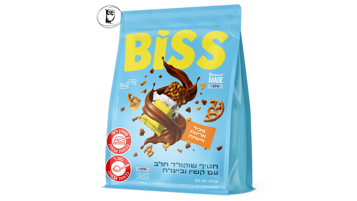 חטיף שוקולד חלב עם קשיו ובייגלה - BISS