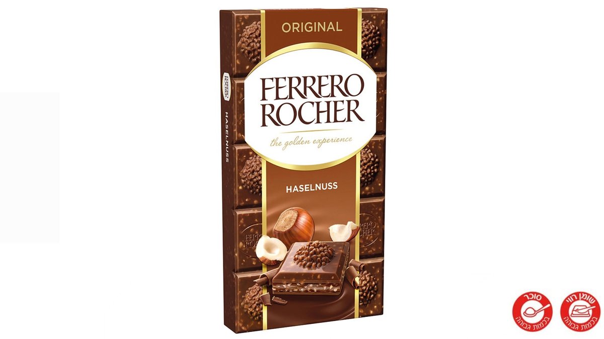 פררו טבלת שוקולד חלב - FERRERO ROCHER