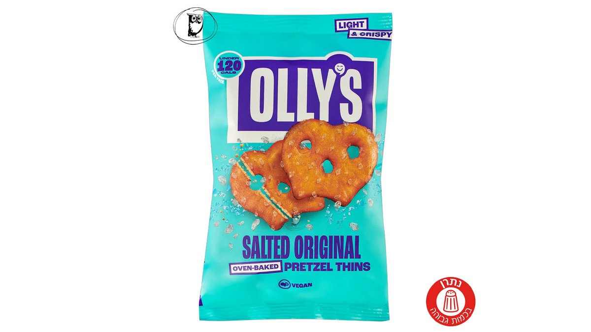 אולי'ס בייגלה שטוח עם מלח גס OLLY'S Salted Original