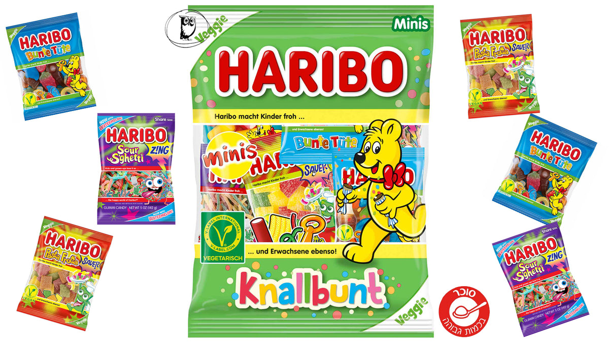 גומי הריבו מארז של שקיות מיקס מיני -Haribo Knallbunt Minis Veggie
