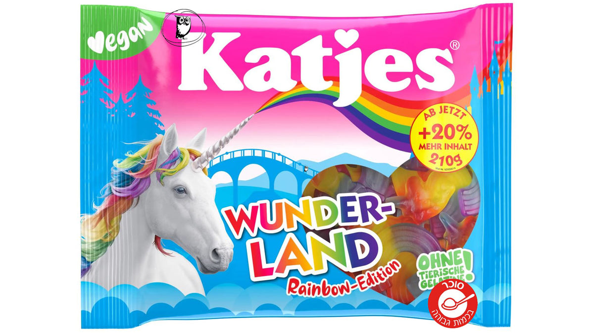קטיאס גומי חד קרן צבעוניים - Katjes Wunderland Rainbow Edition