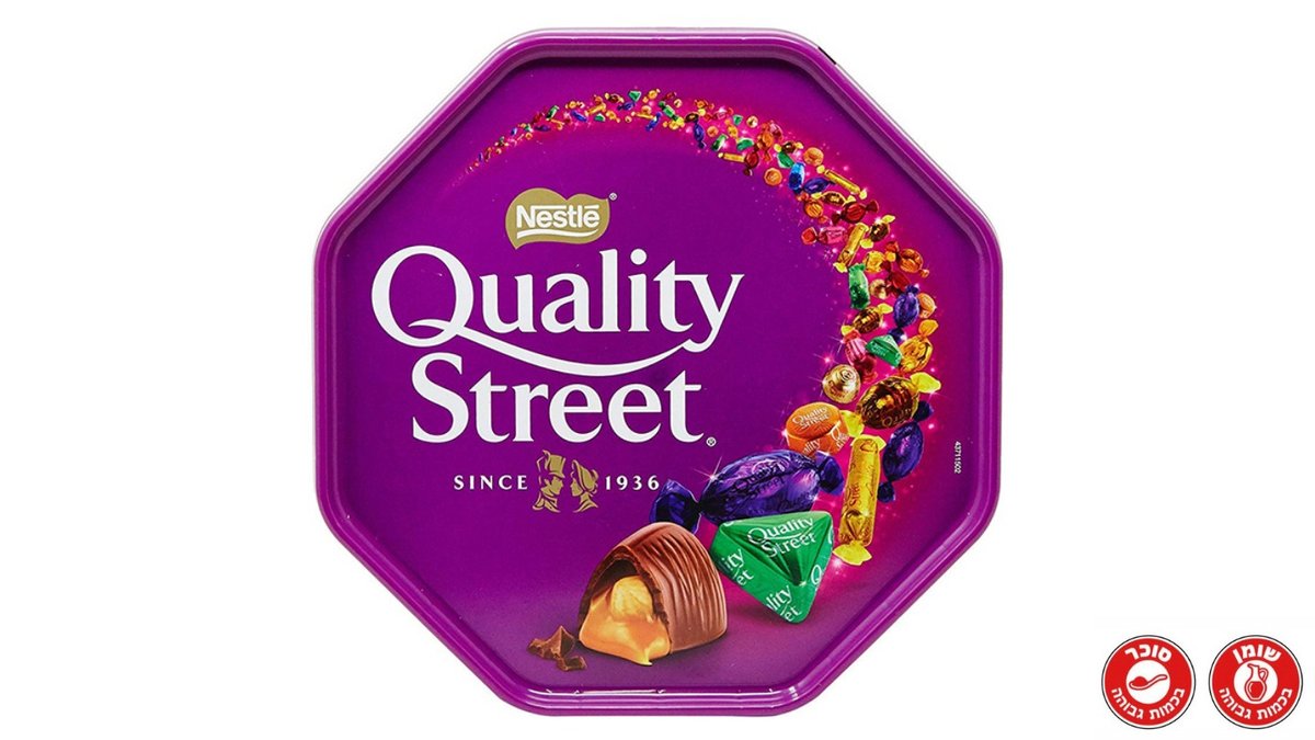 נסטלה מארז שוקולדים ענק - Quality Street