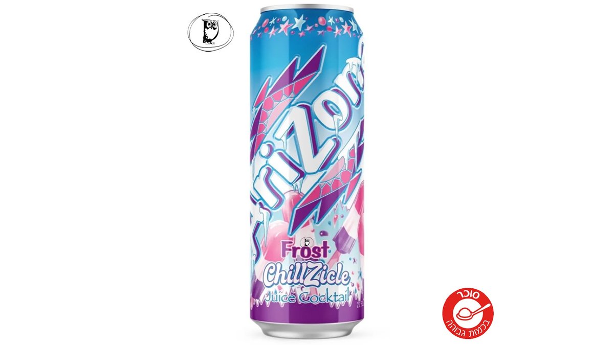 אריזונה תה בטעם קוקטייל פירות מרענן -ARIZONA FROST CHILLZICLE JUICE COCKTAIL