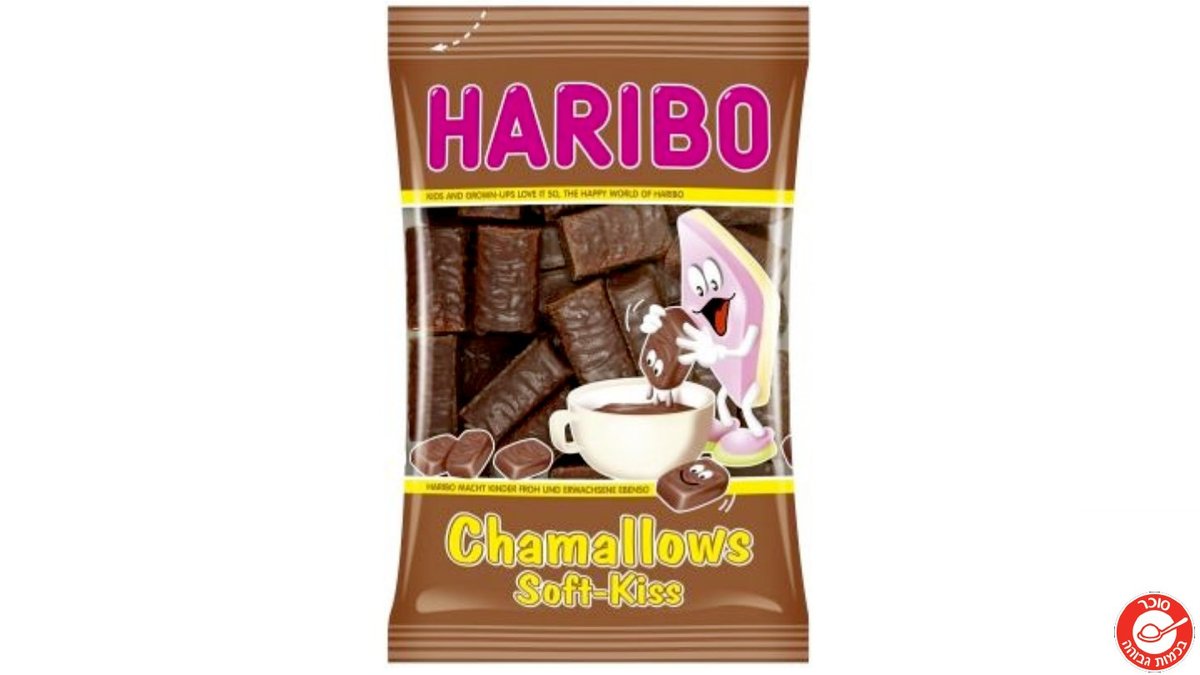מרשמלו הריבו מצופה שוקולד - HARIBO CHAMALLOWS SOFT KISS
