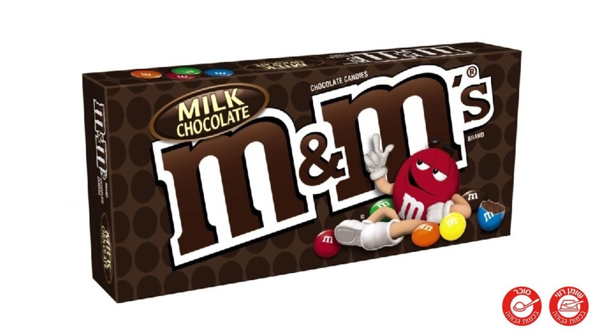 M&M Chocolate Lentils in a Box 87.9 g - M&M CHOCOLATE