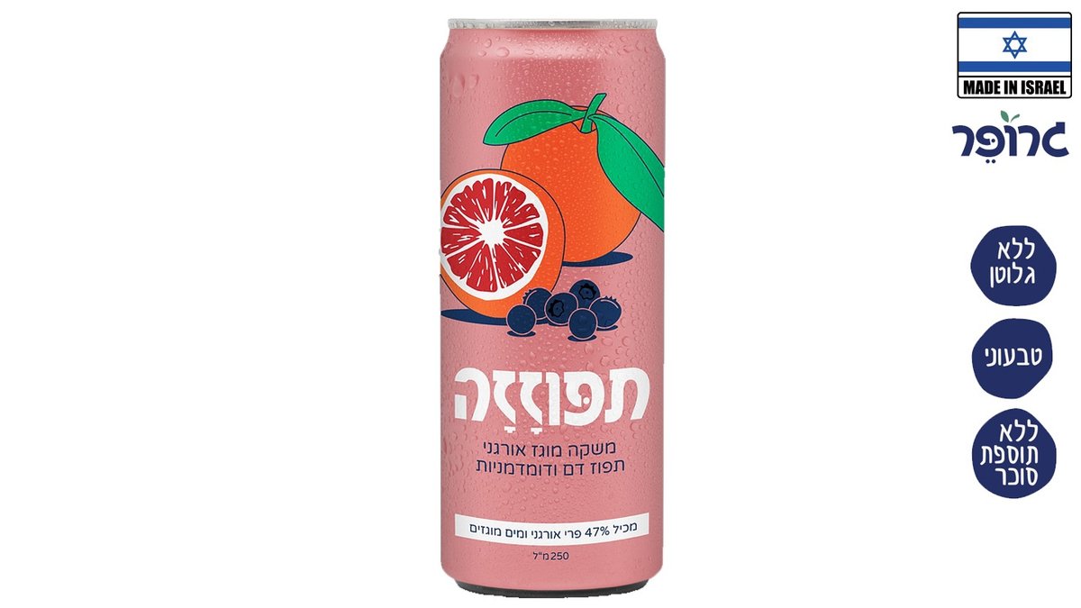 גרופר תפוזזה - פחית משקה תפוז דם ודומדמניות אורגני מוגז