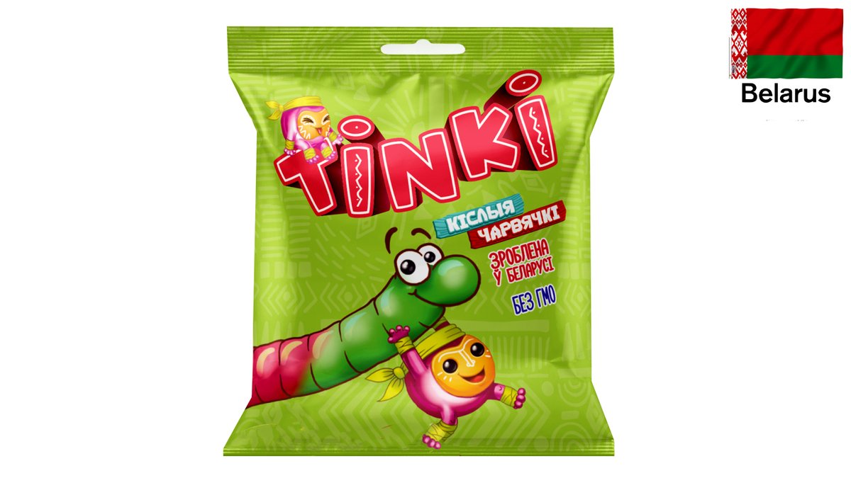 גומי חמוץ בצורת תולעים TINKI