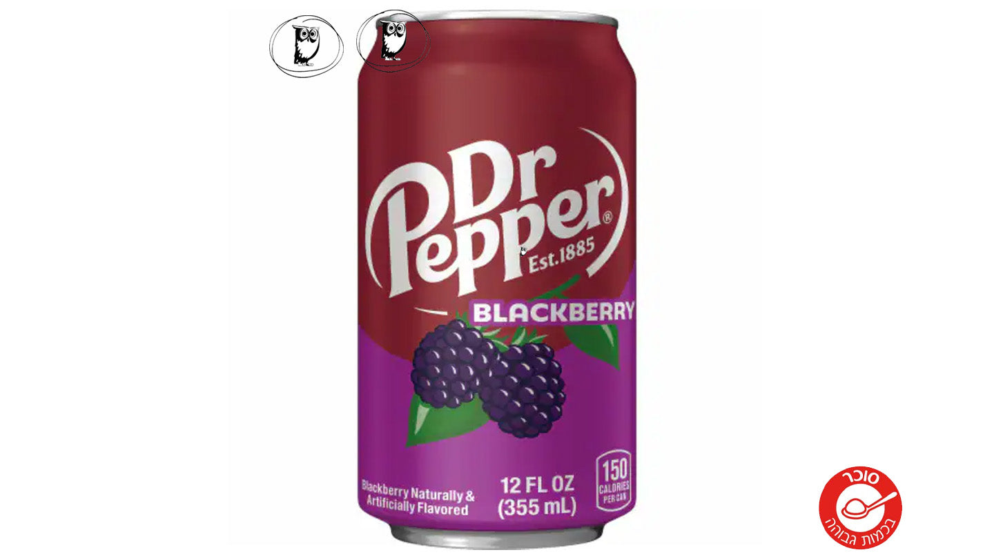 דר' פפר משקה מוגז בטעם פטל אסנה בפחית - DR.PEPPER BLACKBERRY