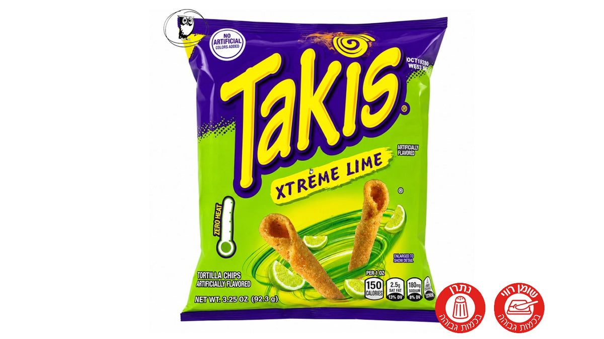 חטיף תירס חריף בטעם ליים - Takis Xtreme Lime
