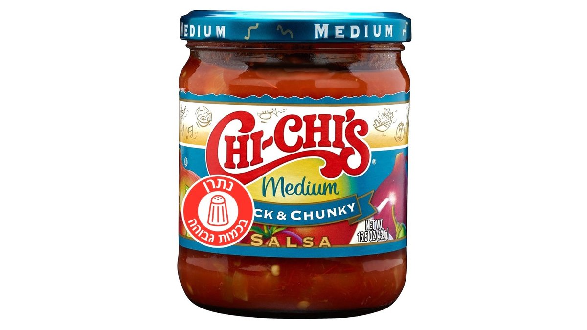 סלסה - מטבל עגבניות בחריפות בינונית - CHI-CHI'S Thick & Chunky Salsa Medium