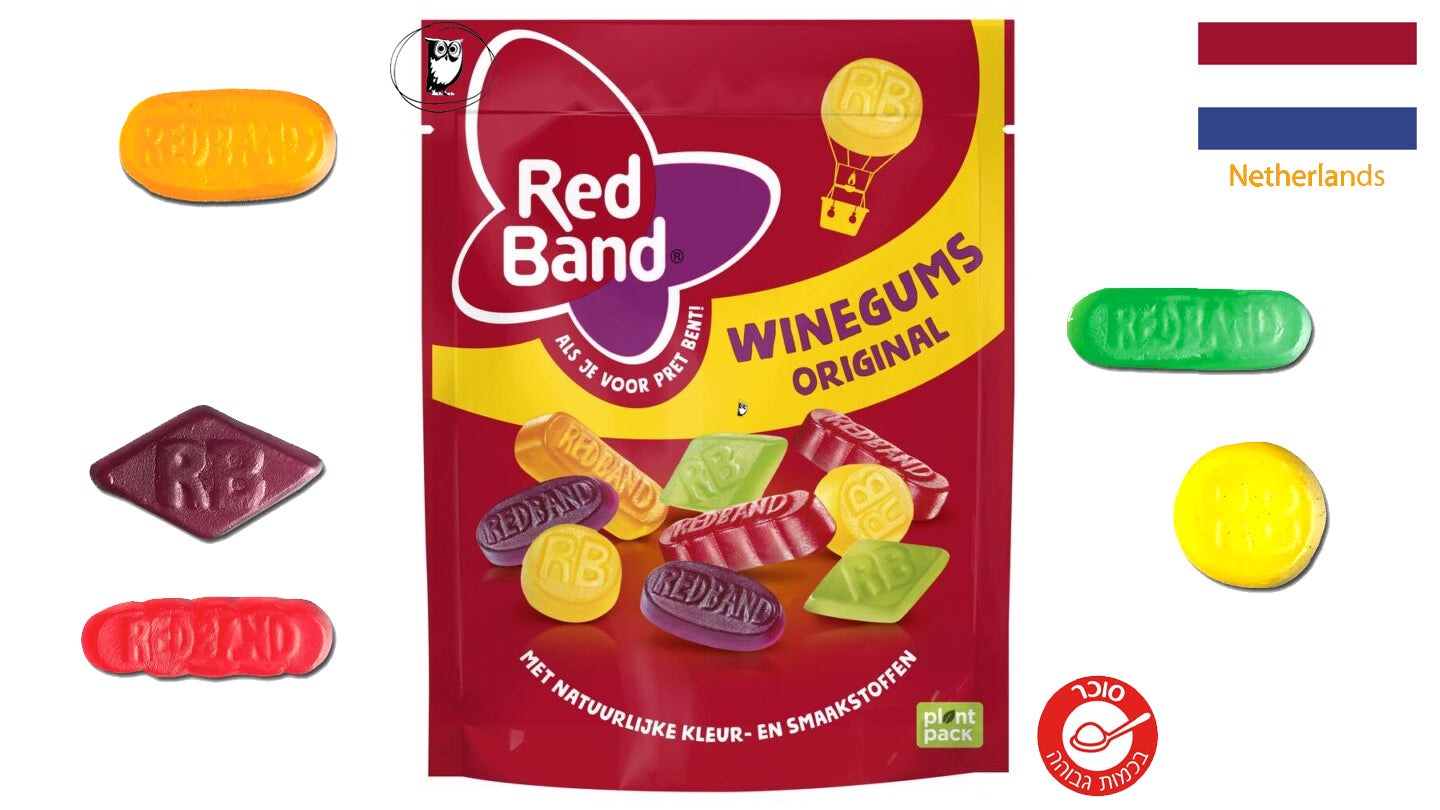 סוכריות גומי יין - Red Band Winegums Original