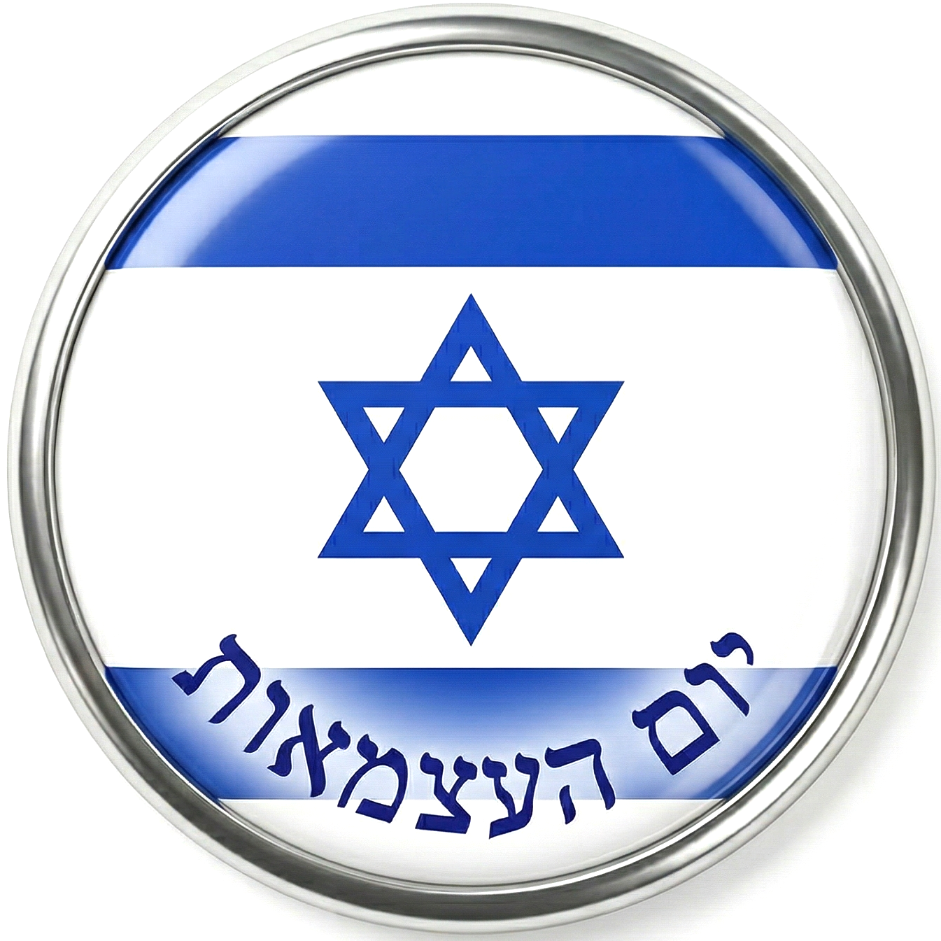 עצמאות