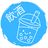 Asian drink