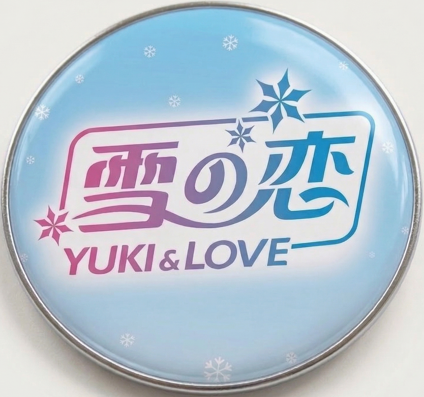 Yuki&Love