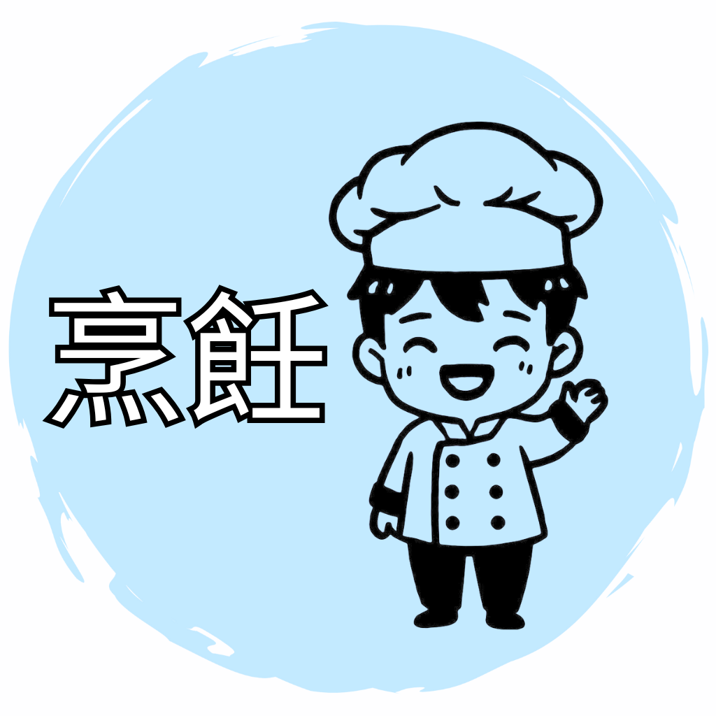 קולינרי אסייתי