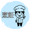 Asian culinary 