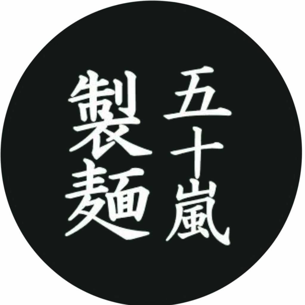 IGARASHI SEIMEN