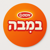 Israeli snacks