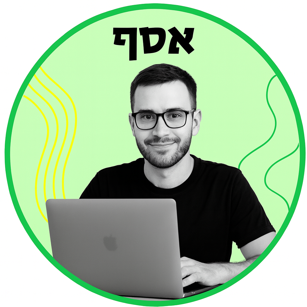 המלצות החנונים