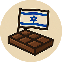 שוקולד ישראלי