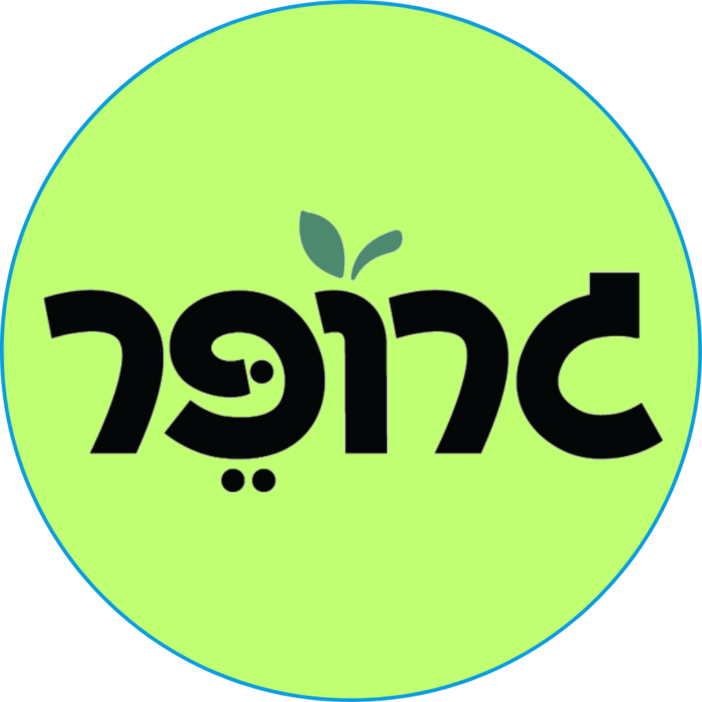 גרופר