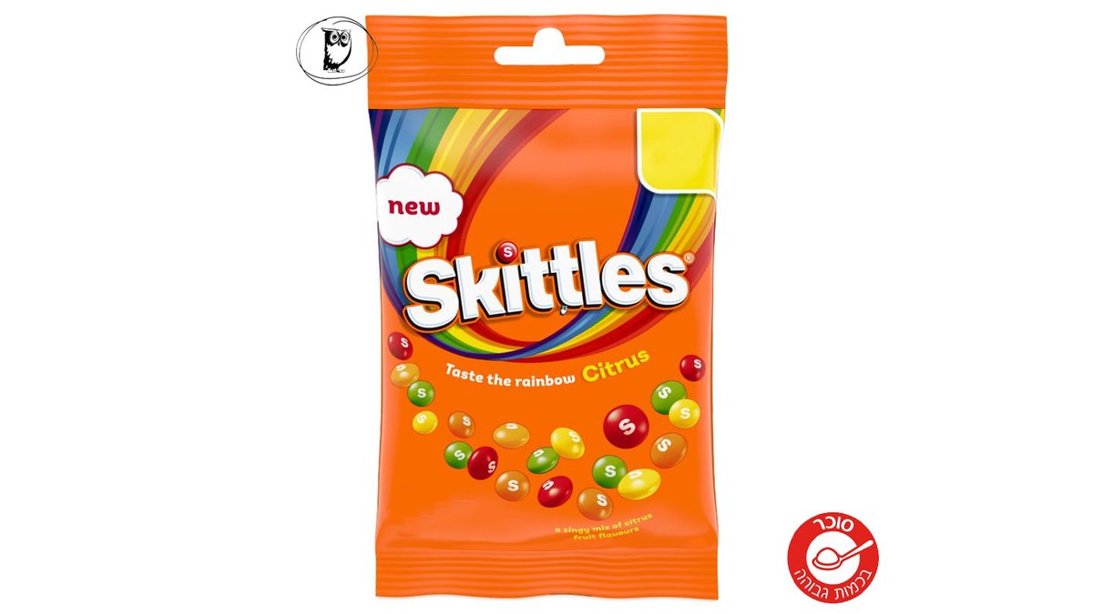 סקיטלס סוכריות בטעמי פירות הדר - SKITTLES