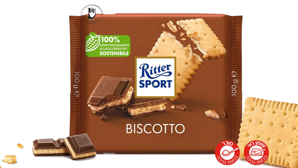 ריטר ספורט שוקולד חלב עם ביסקוויט  - Ritter Sport Biscotto