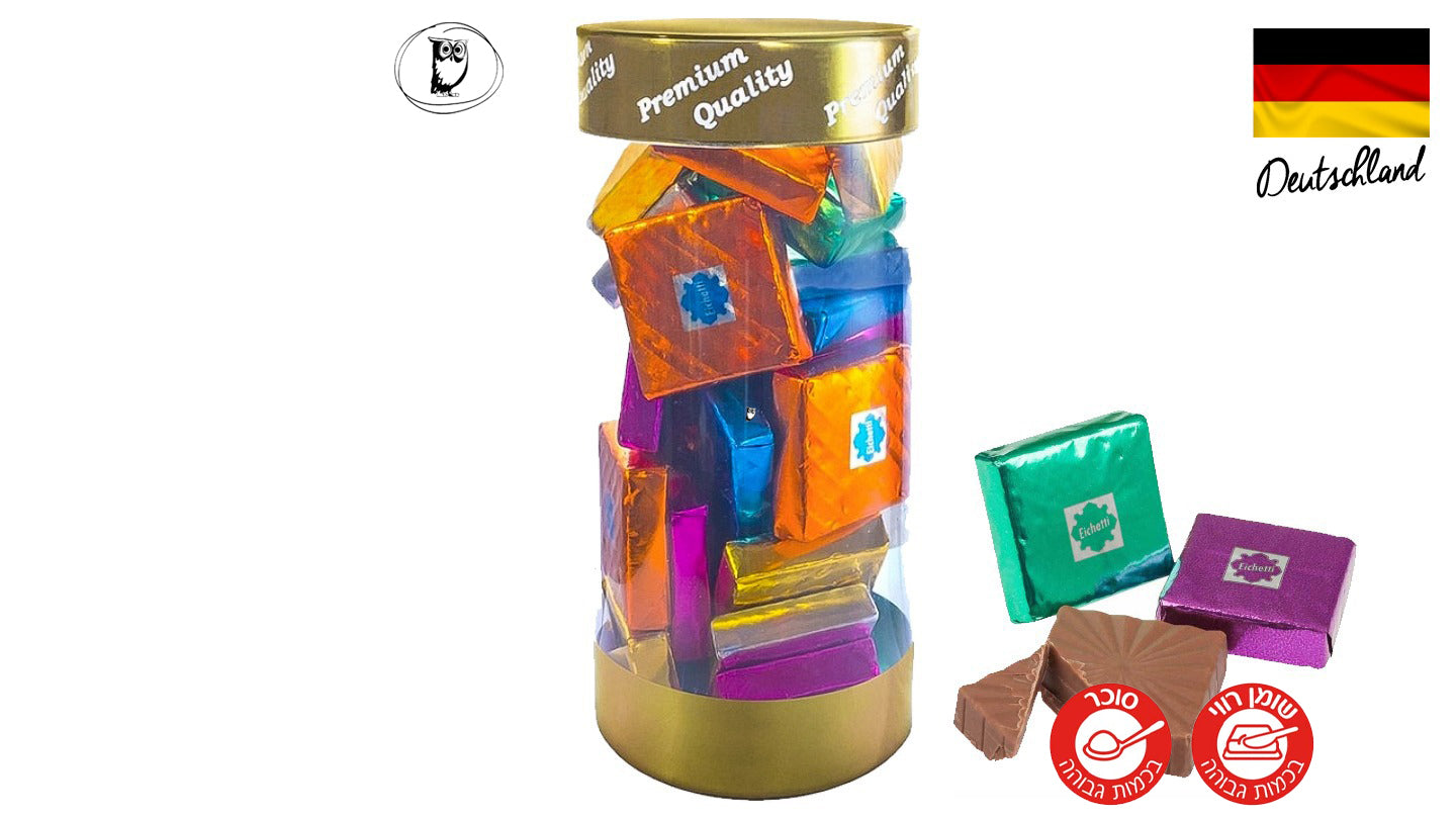 ממתק נוסטלגי בטעם שוקולד  -Eichetti Eiskonfekt Squares