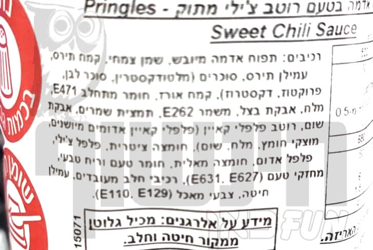 Uploaded ingredient image for פרינגלס צ'יפס בטעם רוטב צ'ילי מתוק - PRINGLES SWEET CHILI SAUCE
