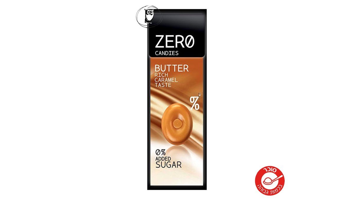 סוכריות ללא סוכר בטעם קרמל עם חמאה - ZERO