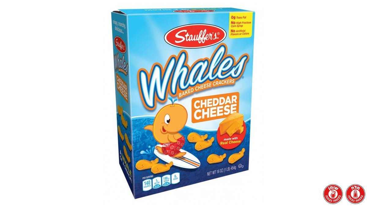 Cheddar Cheese Crackers - Whales - Stauffers Cheddar Whales