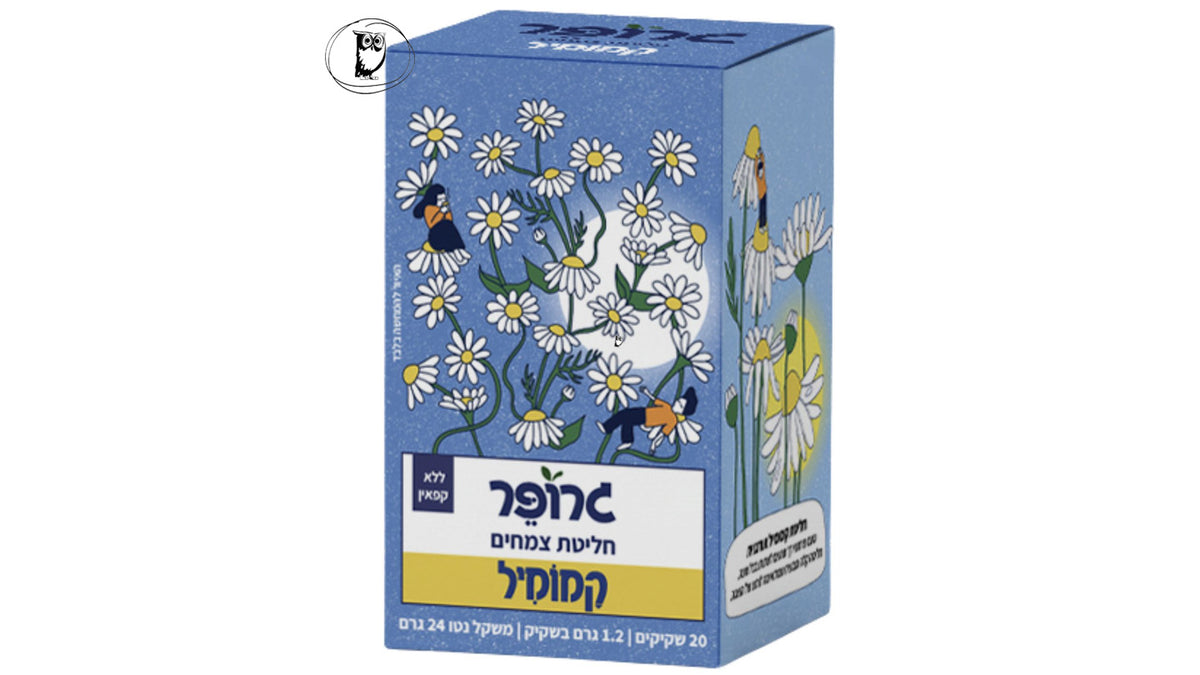 חליטת קמומיל - גרופר