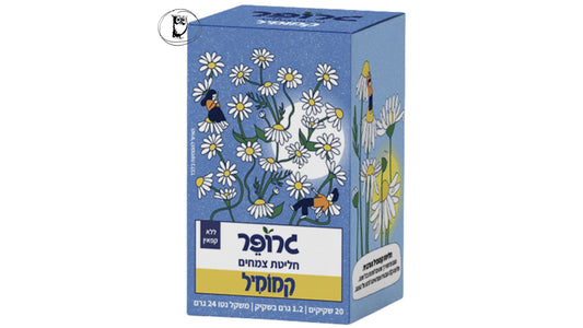 חליטת קמומיל - גרופר