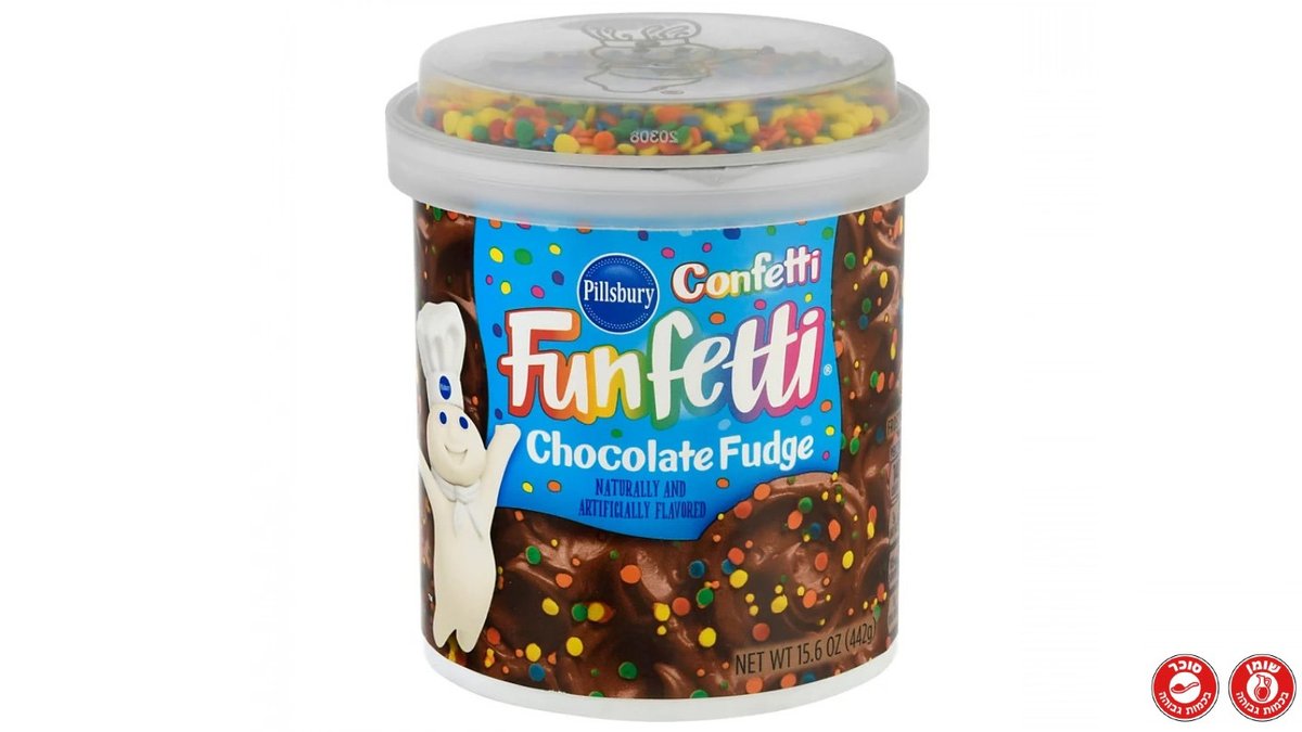Chocolate fudge cake topping with colorful lentils - PILLSBURY FUNFETTI COCOLATE FUDGE
