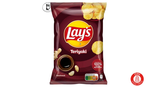 לייז צ'יפס בטעם טריאקי -Lay's teriyaki