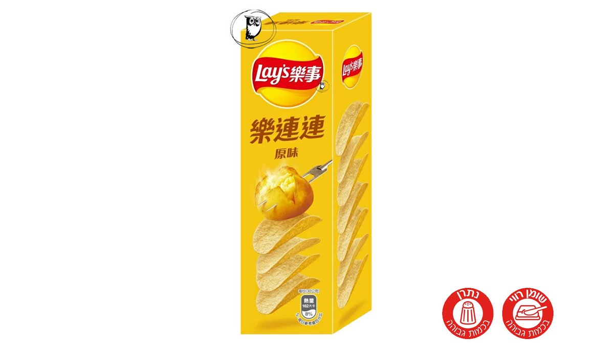 חטיף צ'יפס מלח ים קלאסי  - Lay's Potato Chips CLASSIC